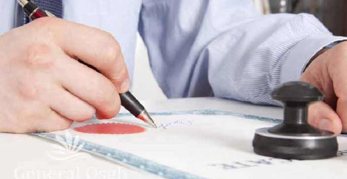 sistem-belgelendirme3